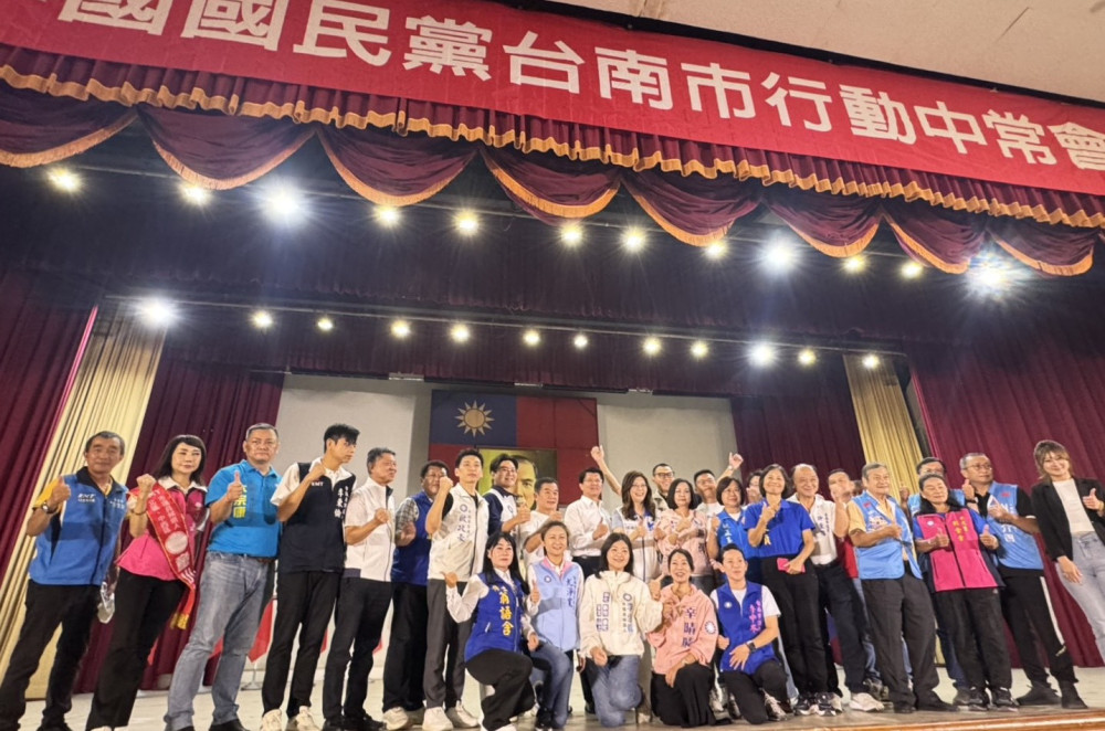 國民黨行動中常會移師台南　鄭麗文力挺謝龍介喊「翻轉大台南」