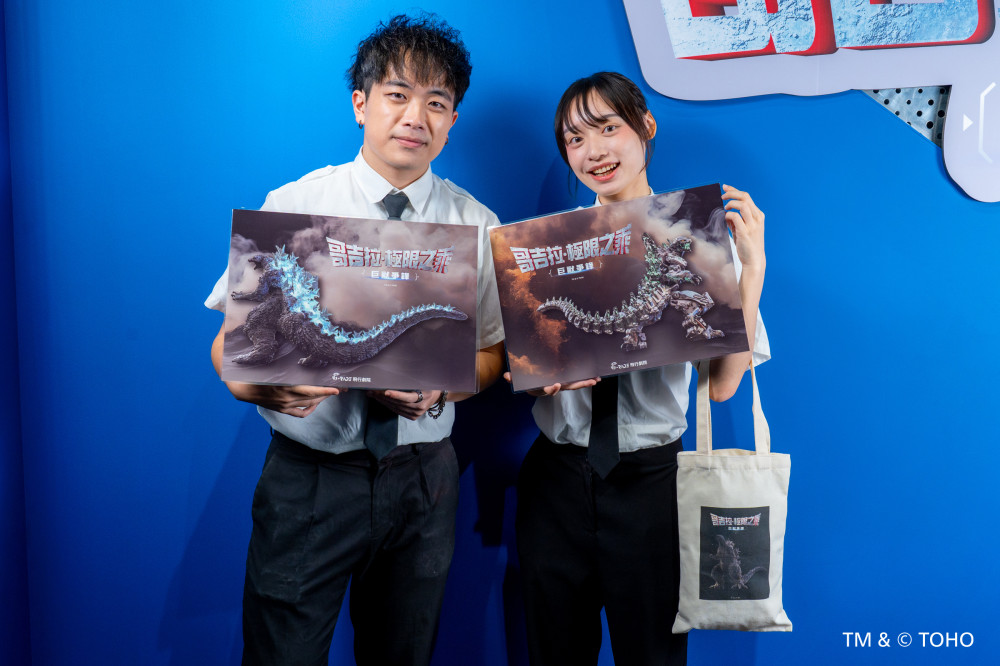 2026《哥吉拉-0.0》上映前必朝聖！全台僅40席「哥吉拉飛行劇院版」首月票房破千萬