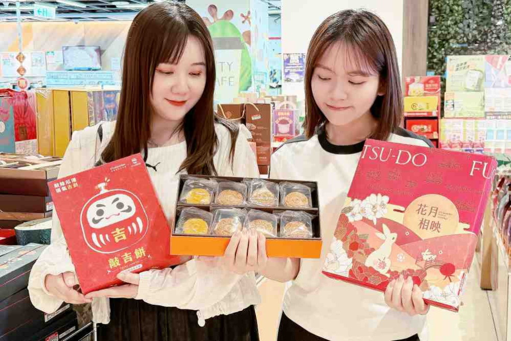 中秋回饋迎賓！桃園遠百集結名店搶商機　APP會員應援亞運加碼送200點