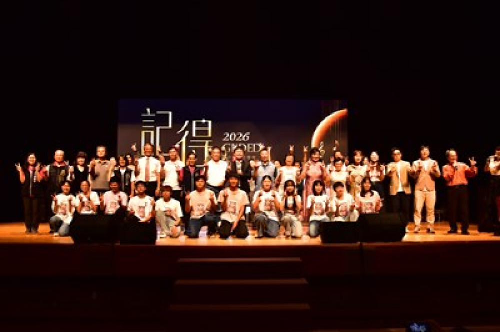客家推手17位（組） 獲表揚！「記得」客家音樂會登場　展現台中語言藝文傳承力