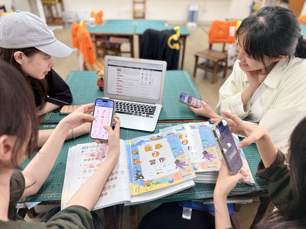 新北校園通百萬感謝祭　完成指定任務抽Apple好禮