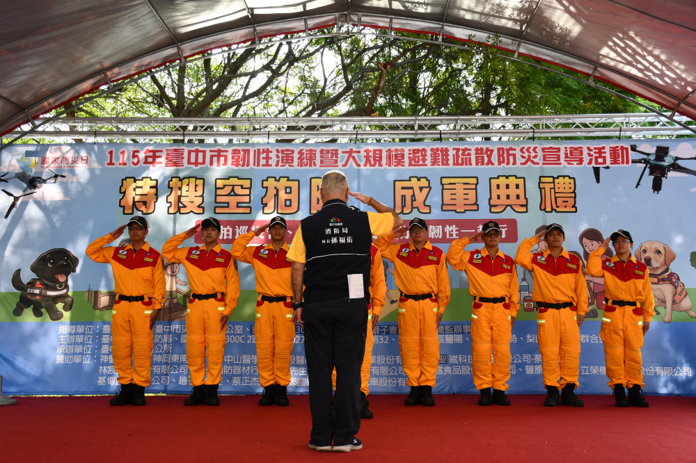 強震危機「吾有以待」！中市韌性演練實4.6公里　特搜空拍隊成軍展科技救災力