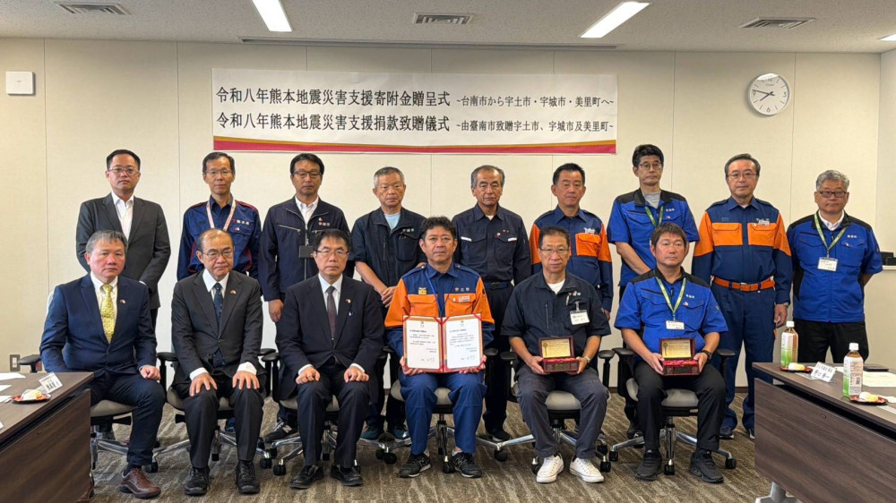 熊本強震台南跨海送暖台南市長黃偉哲代表市民捐5500萬日圓助重建