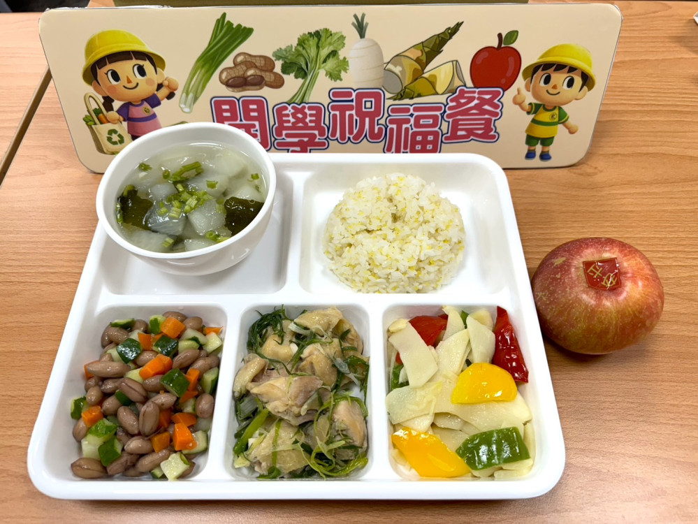 開學吃什麼？臺南校園午餐升級　「8果6乳」加碼在地食材