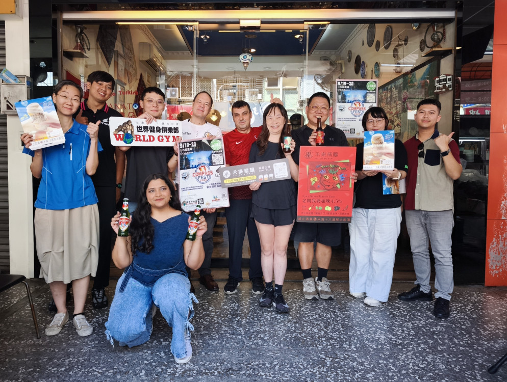 台中康百視國際美食音樂節睽違2年回歸　9/19、9/20熱鬧登場 邀你一起high