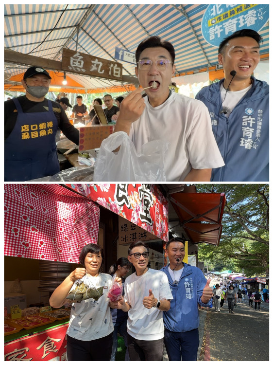 江啟臣率「台中隊」大坑健行展高人氣   宣示全面升級觀光硬體