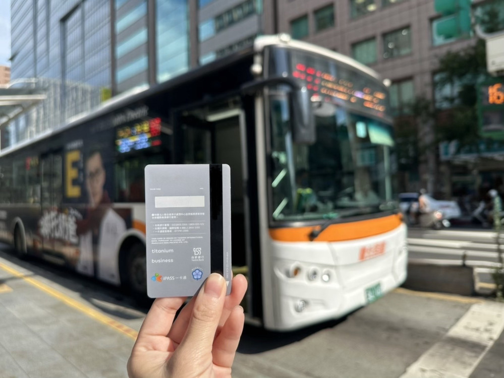 一卡通iPASS MONEY搶先升級！二代社福卡靠卡查詢　點數餘額一站掌握