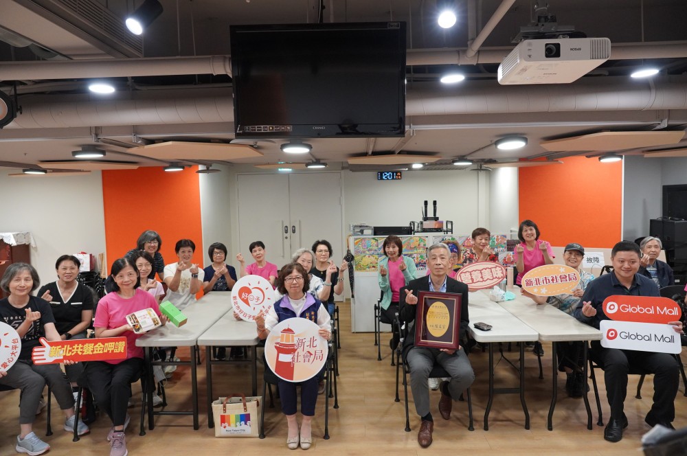 新北市社會局攜手環球購物中心做公益　「共好餐食計畫」將暖心餐點送進社區