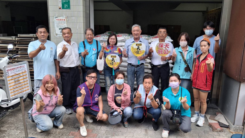 台灣首廟天壇響應普渡祈福化為實際行動，關懷社福及弱勢服務單位