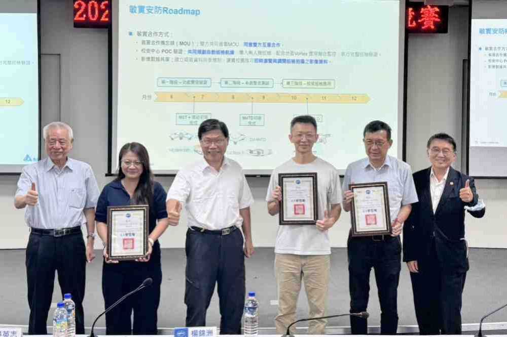 敏實科大發表2026 AI Agent專案成果　47件教學與行政創新專案展現硬實力