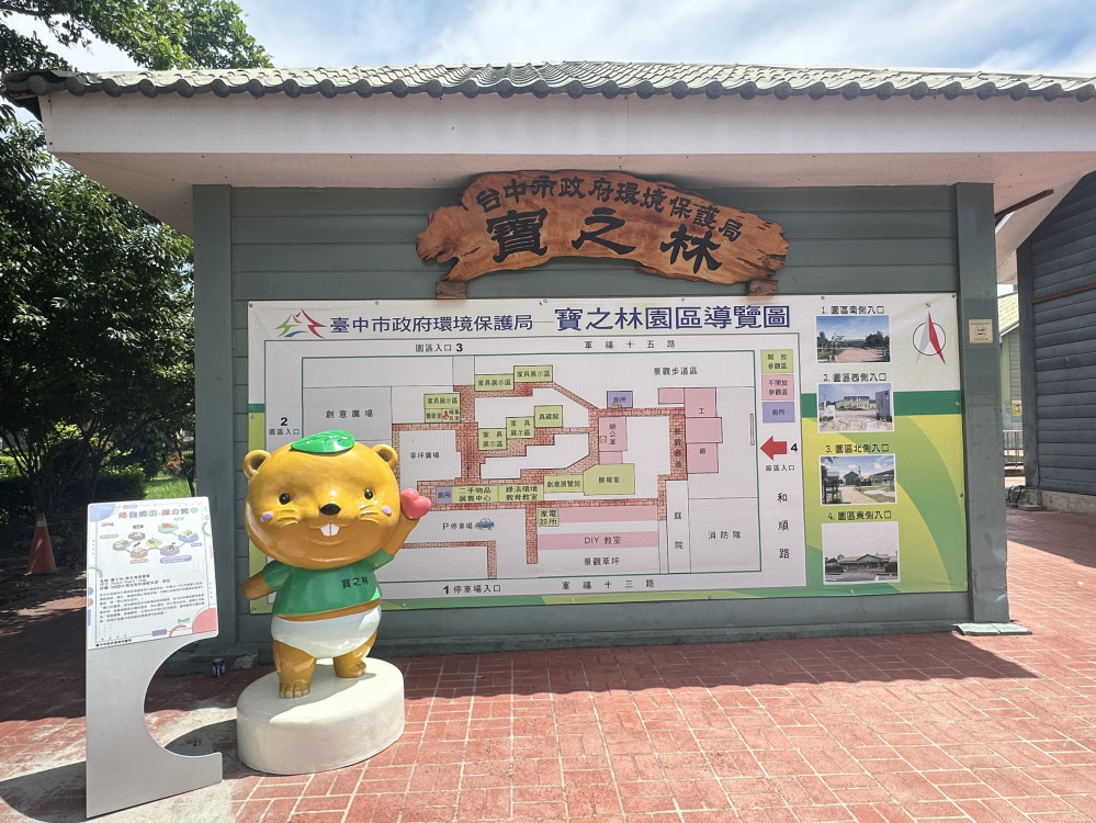 廢木料華麗變身！中市環保局寶之林團隊推出「雷雕筆記本」等客製綠色文創產品 大受歡迎