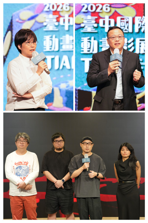 2026臺中國際動畫影展9/11售票起跑   限定套票搶先入手 臺灣動畫《奇談島航》世界首映揭幕動畫盛會