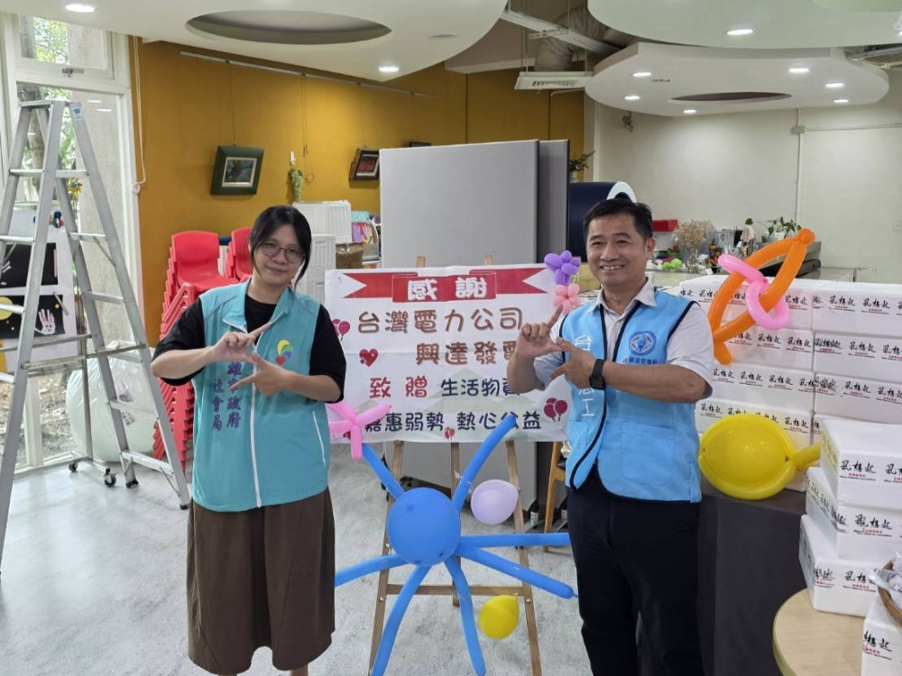 台電興達發電廠中秋送暖！海鮮禮盒挺漁民延續送愛到社福機構