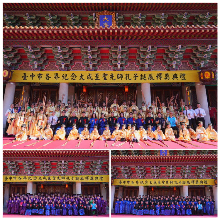 千年禮樂再現台中！中市祭孔大典循古禮敬先師  湧千人觀禮