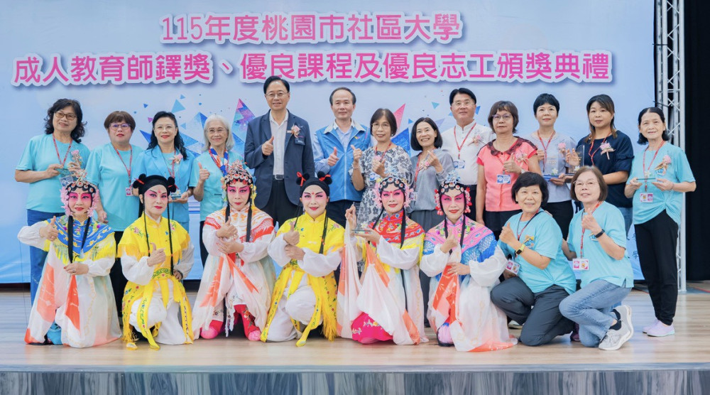 桃市表揚社大優秀講師、課程及志工　張善政：終身學習讓城市持續充滿活力