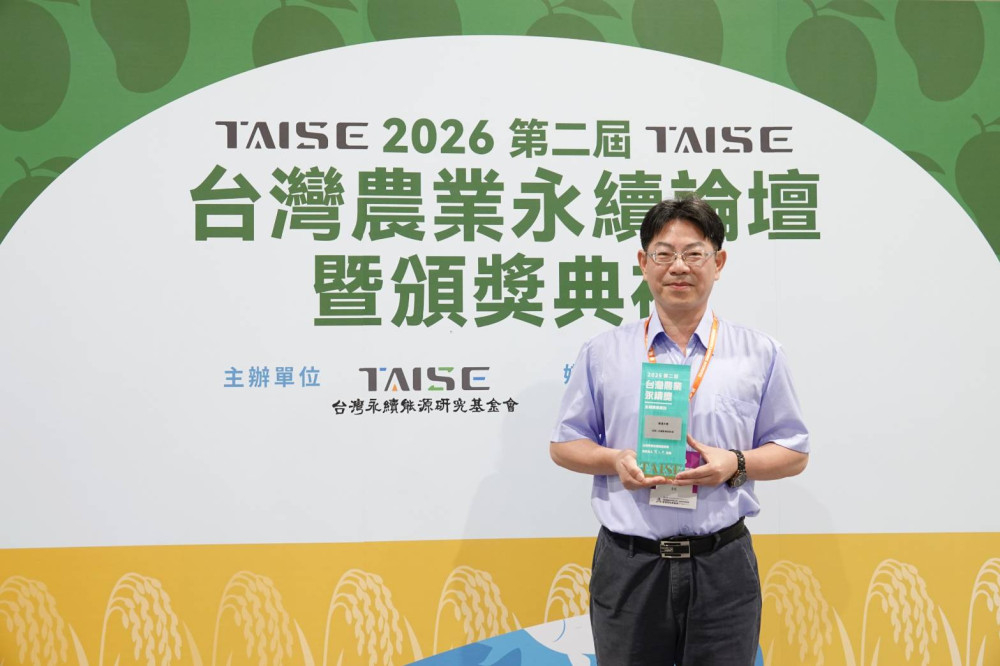 東海大學精農創新「減法革命」 節水70％、田間管理省工85％   勇奪農業永續金級獎