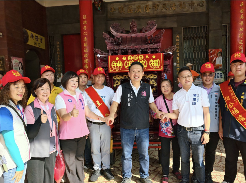 平鎮廣隆宮巡庄遶境首度登場 蘇俊賓：延續「神巡平鎮」精神 促進在地信仰文化發揚光大