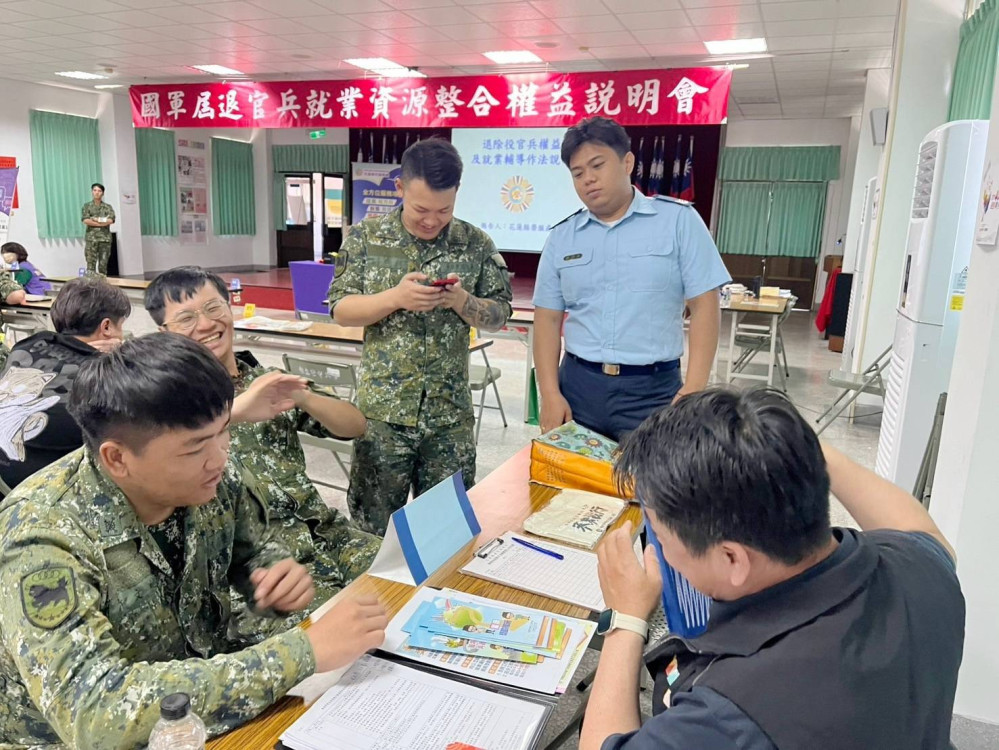 榮服處與花防部助屆退官兵順利接軌職場