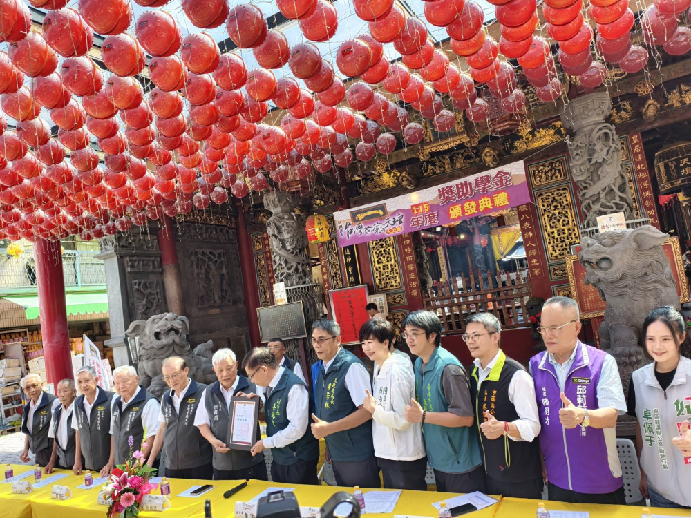 台灣首廟天壇32年助學不間斷　今年投入407萬元照顧868名學子