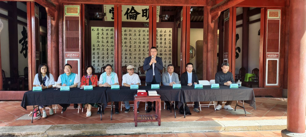 從全臺首學走進當代教育　臺南孔廟推「大學八目」開啟教育新對話