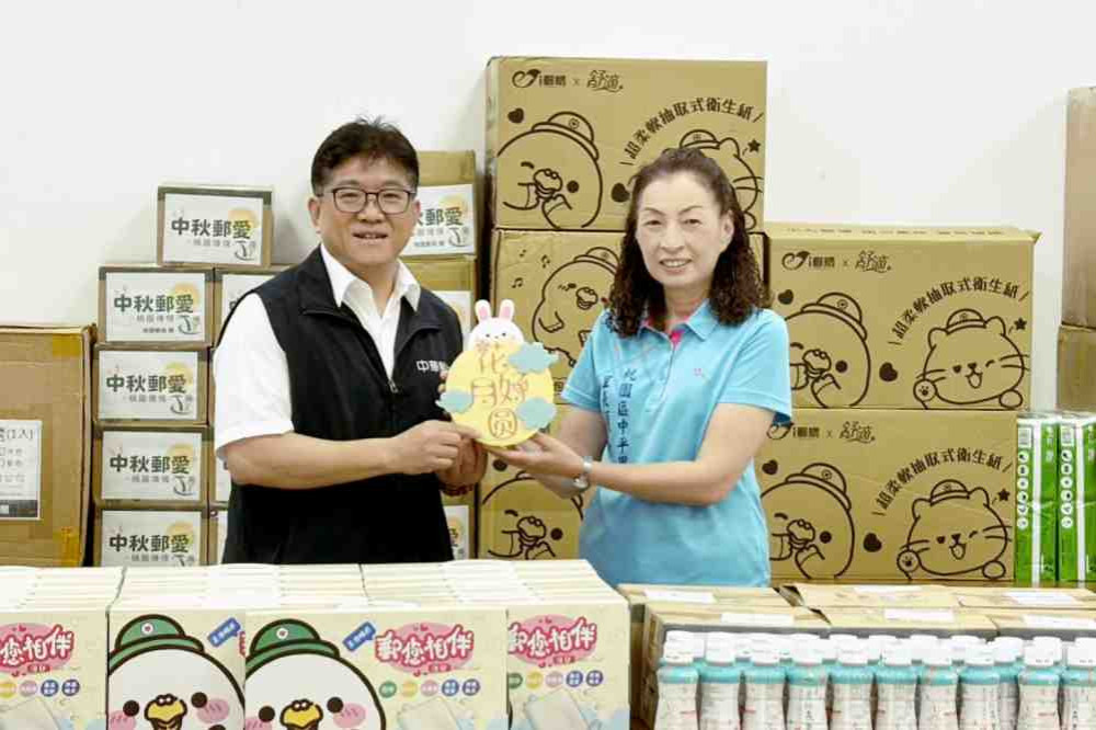 中秋送愛心！　桃郵公益送愛攜手在地里長關懷弱勢、新住民與身心障礙朋友