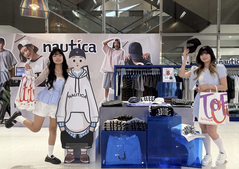 台中大遠百週年慶9/17登場！年度最強回饋全面引爆