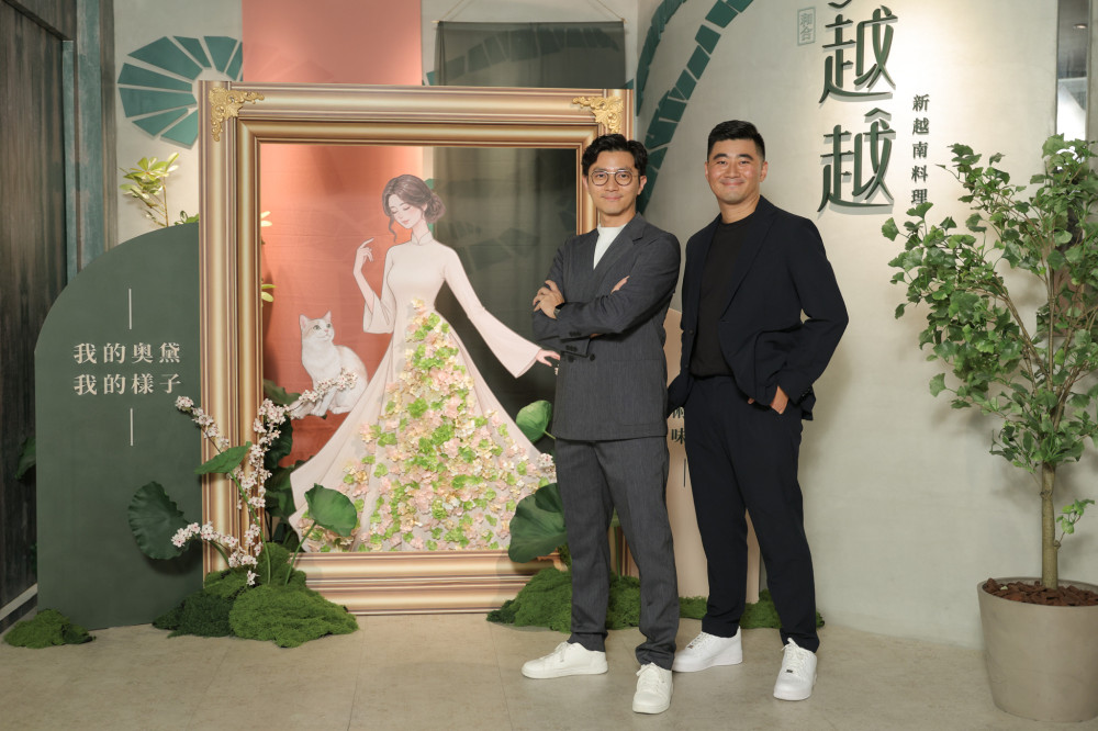 品味秋天的兩種方式：當「越式秋蟹」遇見「奧黛藝術」，畫出屬於你的生活樣貌