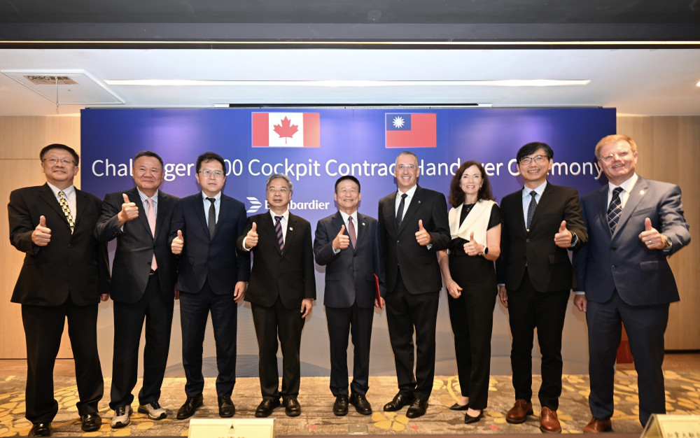 漢翔公司與加拿大航太集團龐巴迪今日於台北舉辦合約交換典禮
