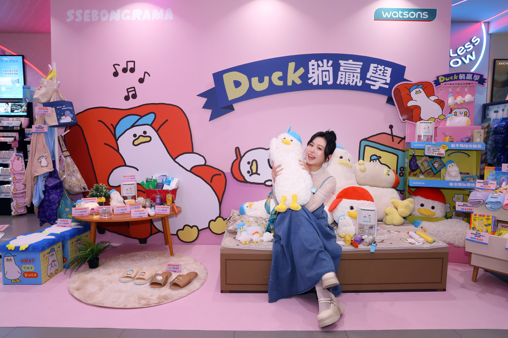 人氣IP SSEBONGRAMA躺平鴨加價購、限定店萌翻登場-屈臣氏週年慶9/10開跑！
