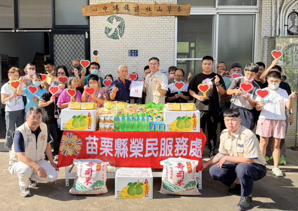 苗栗榮服處秋節傳愛 關懷長照機構榮民眷