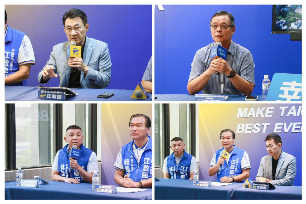 不用再為上班搏命！江啟臣推「20分鐘生活圈」便民永續  學者、民代力挺