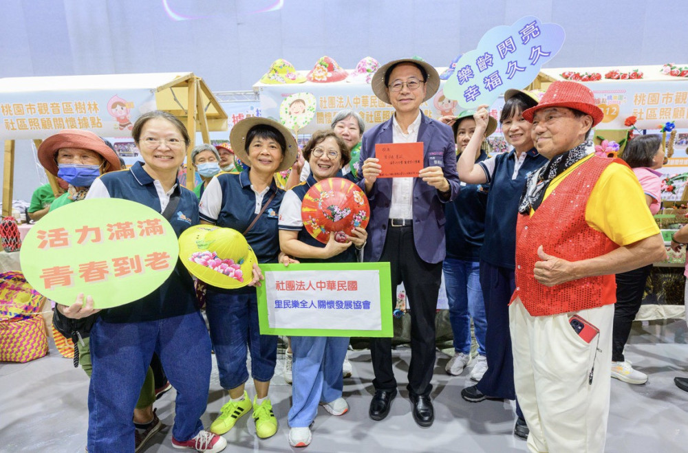 桃市社區照顧關懷據點成果展登場　張善政：打造長輩展現活力的快樂舞臺