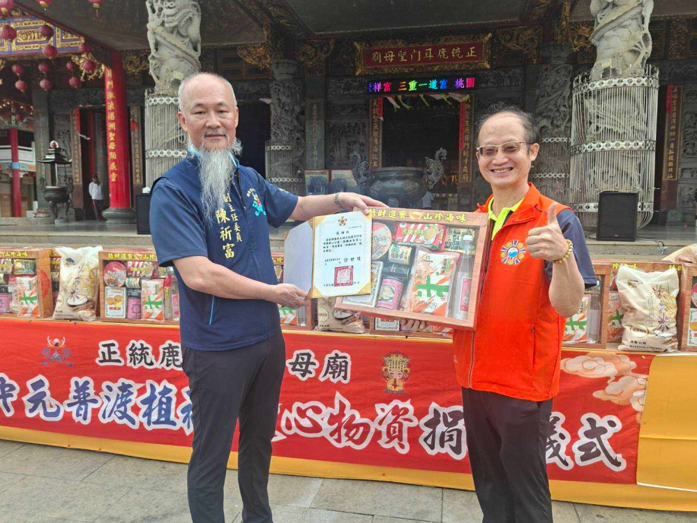 鹿耳門聖母廟關懷佳里榮家長輩 捐贈物資傳遞溫暖