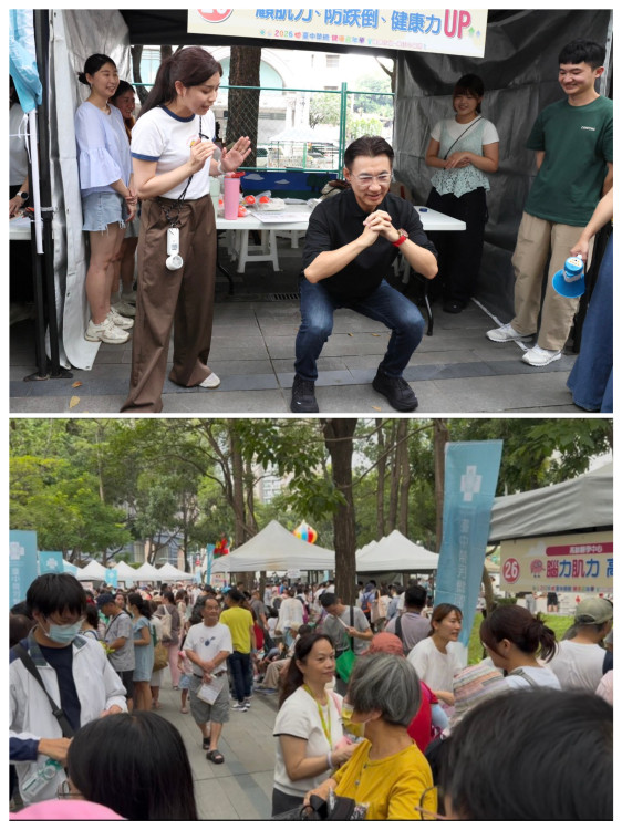 「健康永續、樂活中臺灣」 臺中榮總2026年市民健康嘉年華9/12草悟道登場