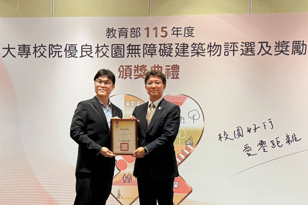校園通行更安心！ 中山醫大正心樓獲教育部無障礙建築評選佳作