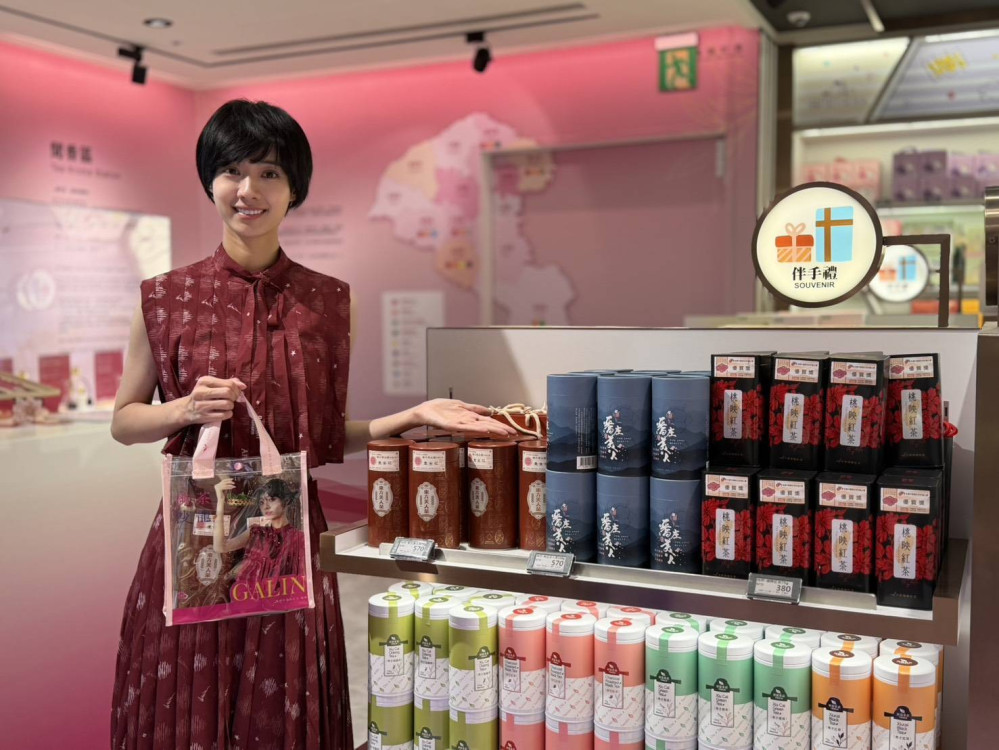 桃茶生活節連續2年進駐桃園機場 「桃茶沙龍」讓百年茶鄉走向國際