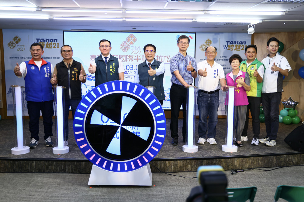 2027古都馬9月7日開放報名　「跨越21」邀全台跑者明年3月齊聚臺南