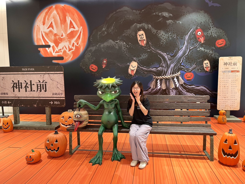 SKM Park高雄草衙萬聖節攻略來了！南瓜鎮　購物、吃美食、玩樂還能抽限定一卡通