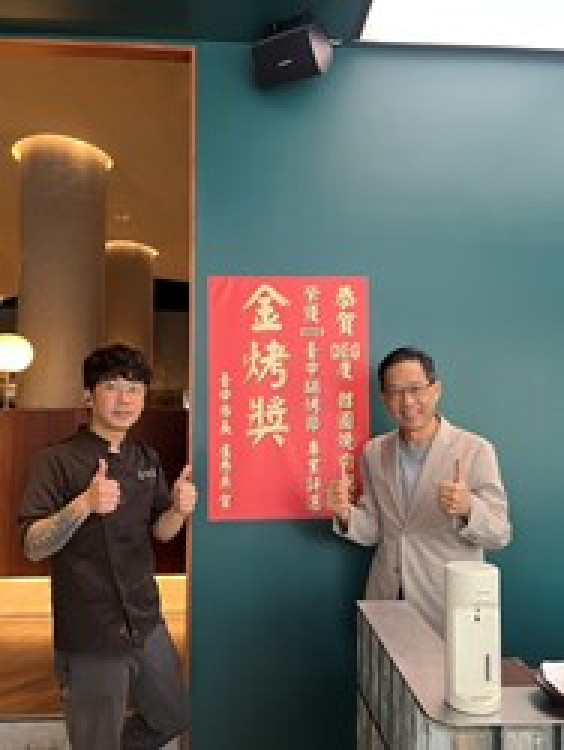 巷弄藏美味、高手在民間！2026臺中鍋烤節首創專業評選  經發局長親貼紅榜致賀