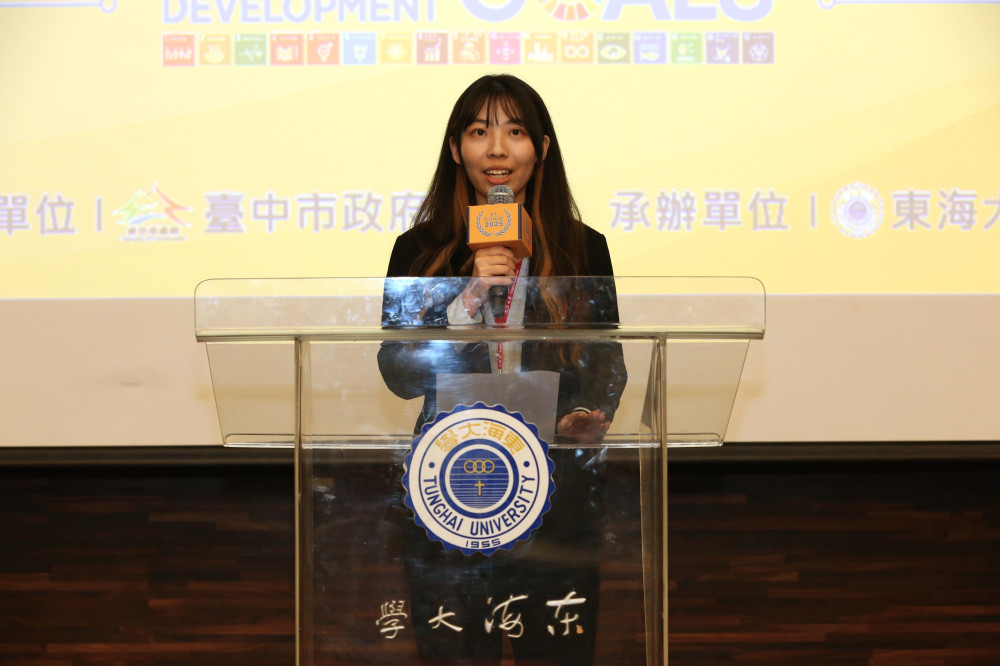 展現青年外交力！2026臺中市青年模聯10月登場  范琪斐、張良任大使重磅開講