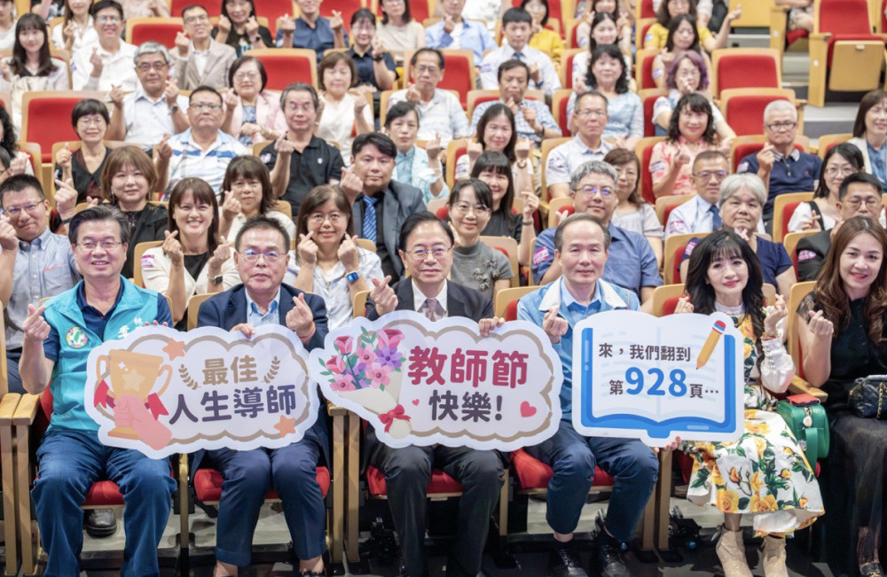 115年度師鐸獎表揚　張善政肯定獲獎教師樹立教育典範