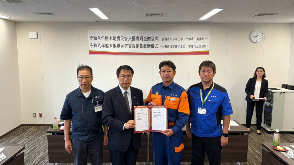 熊本強震台南跨海送暖台南市長黃偉哲代表市民捐5500萬日圓助重建