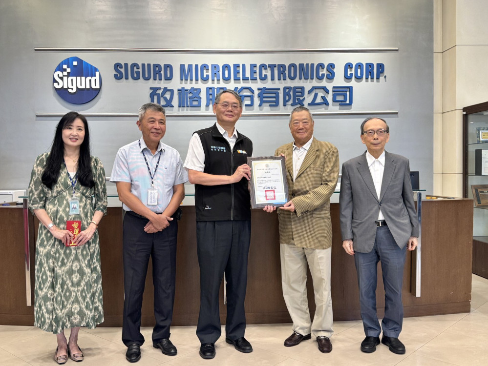 桃竹苗分署中秋公益採購活動　串聯四大企業力挺身心障礙者及庇護工場就業