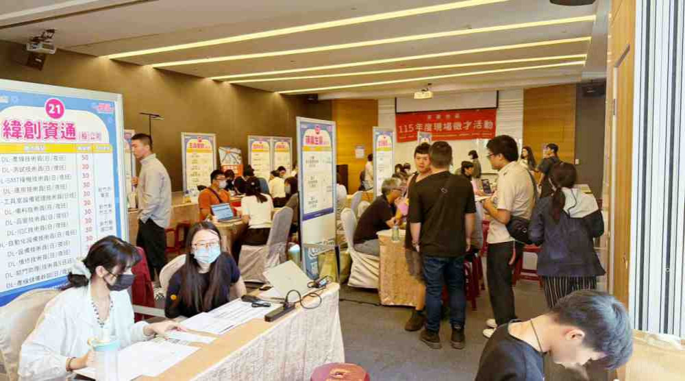 搶第4季就業「薪」機　桃竹苗分署10月在桃竹苗地區辦9場徵才共釋1.1萬職缺