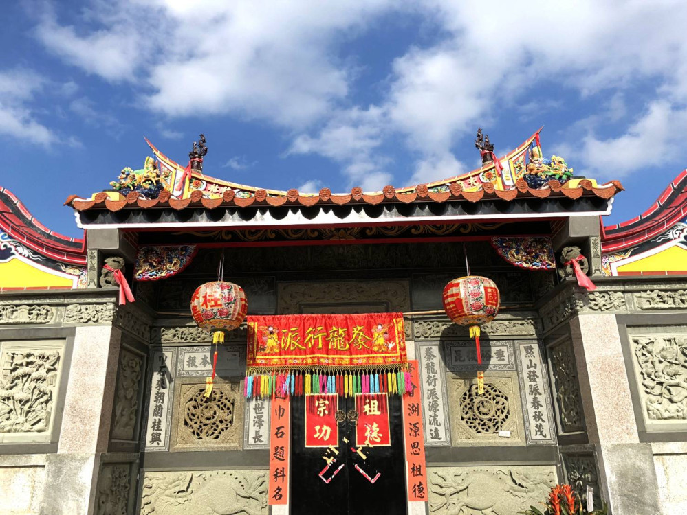 金門古崗董氏基金會年度育才獎學金開跑