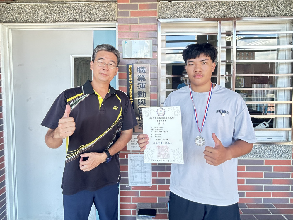 台鋼科大舉重新星梁家佑勇奪全國賽亞軍　251公斤總和展現硬實力