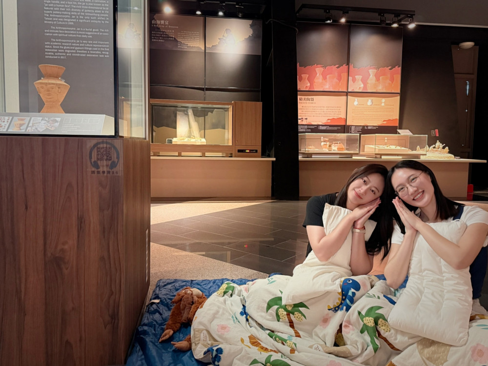 夜宿體驗全面升級！十三行博物館「來去博物館蹛一暝」10/31登場