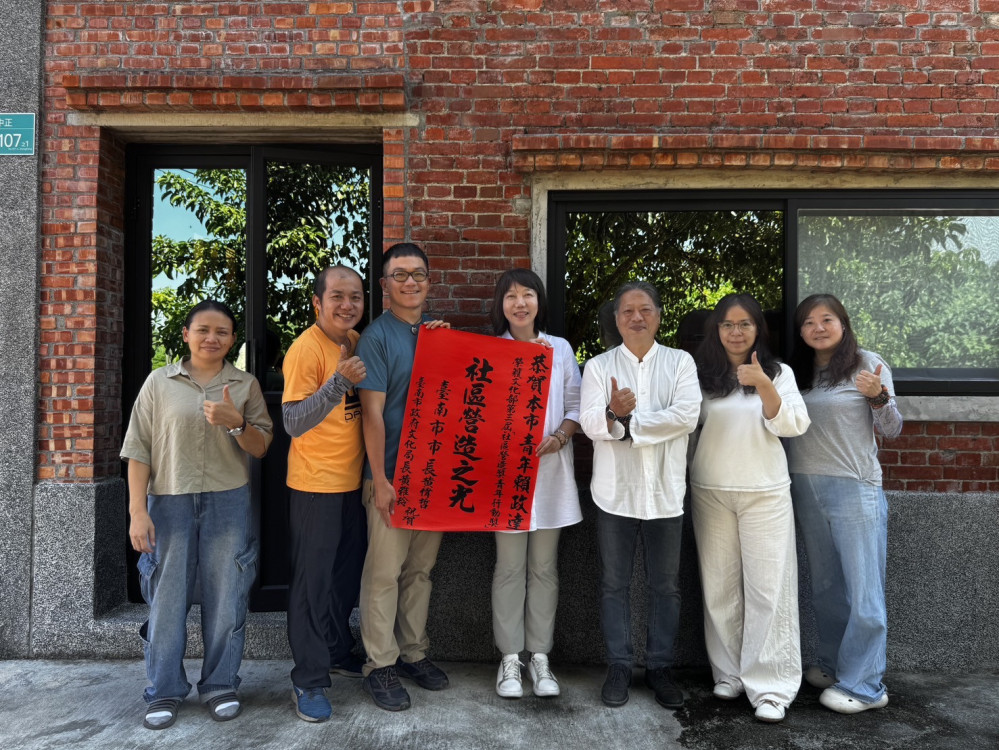 臺南左鎮青年賴政達獲文化部「青年行動獎」　深耕地方串聯世代共創