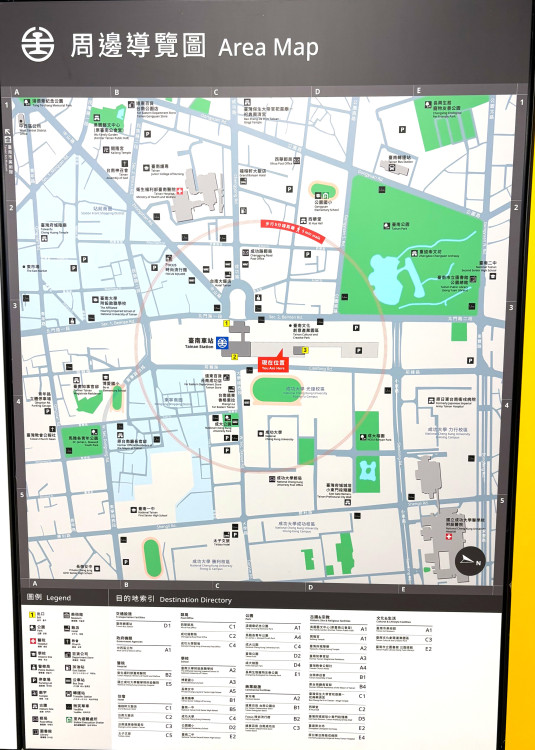 台南鐵路地下化10月17日通車！新車站3處出入口、停車轉乘資訊一次看