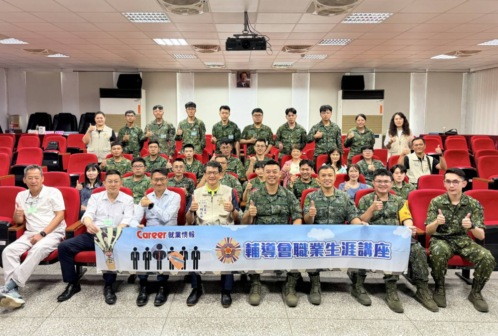 苗栗榮服處前進舉辦後備部屆退官兵權益宣導